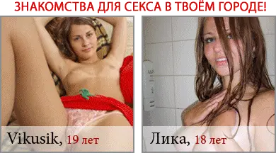 ���� ����������